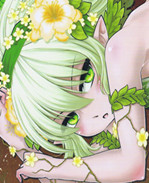 妖怪本子三色坊(黑青郎君)h本子山鬼漫画