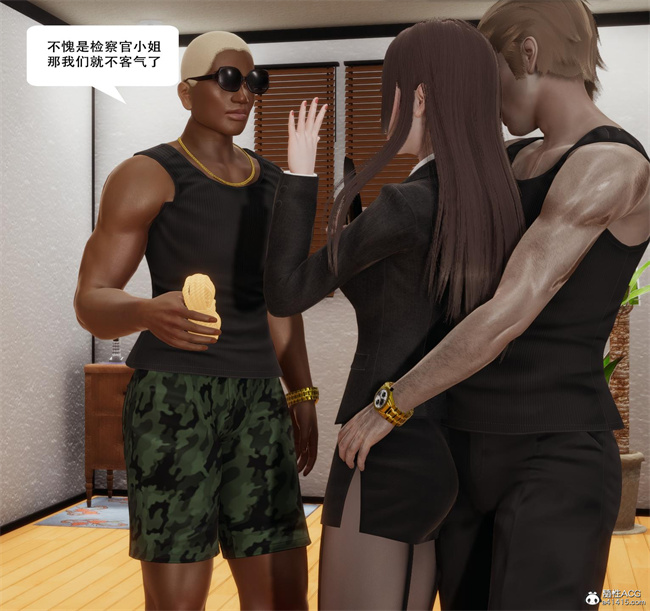 里番库全彩色漫画之绑架监禁07-被绑架调教的检察官小姐