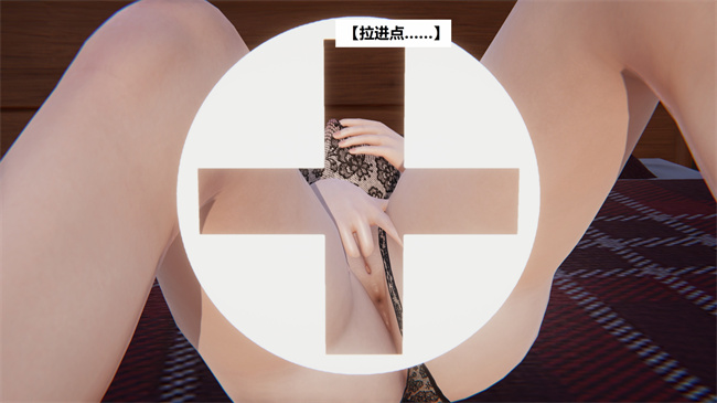 [3D]里番少女本子之地铁06