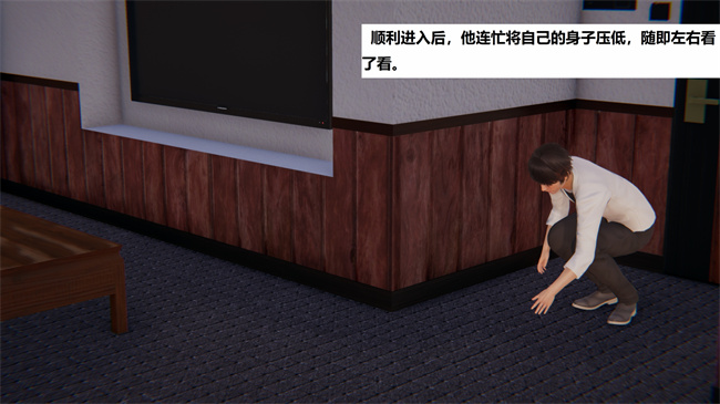 [3D]里番少女本子之地铁06