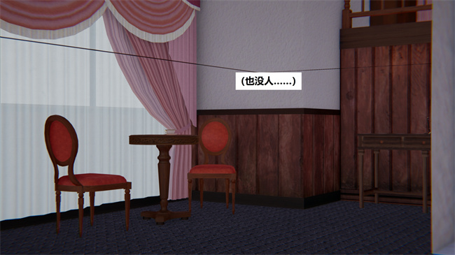 [3D]里番少女本子之地铁06