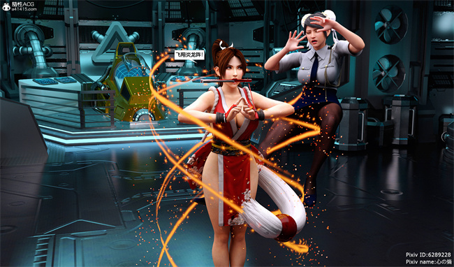 [3D]邪恶本子之欲望幻想 女忍末路