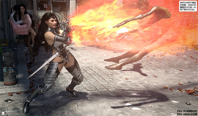 [3D]邪恶本子之欲望幻想 女忍末路