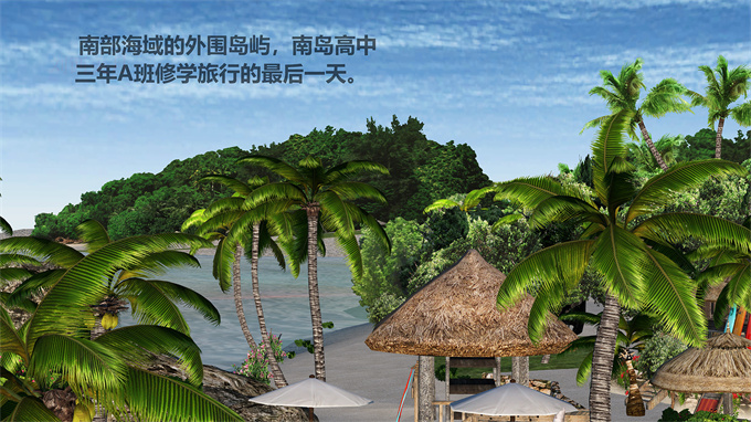 肉番全彩本子之女教师绫香01