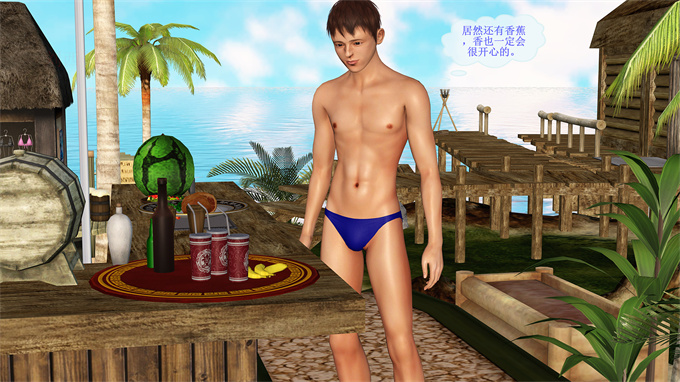 肉番全彩本子之女教师绫香01