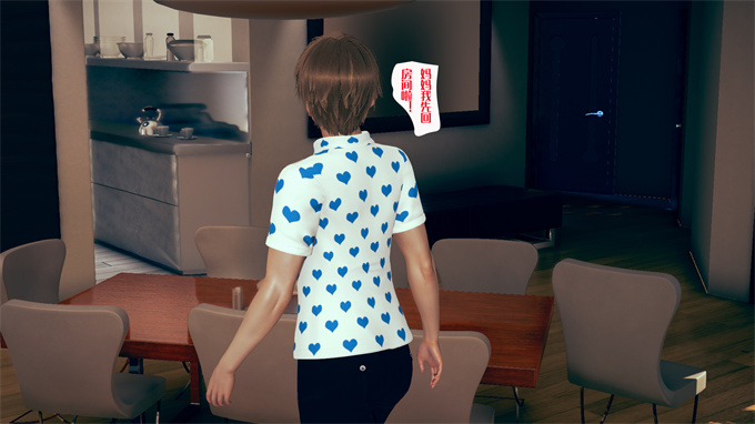 全彩色[3D]本子之神秘的妈妈02