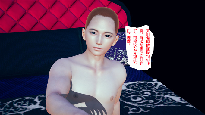 全彩色[3D]本子之神秘的妈妈02