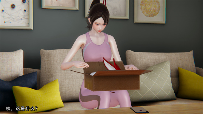 本子库h漫画之叛逆少女韩雪-第三章