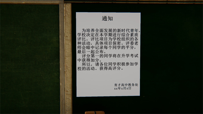 本子库h漫画之叛逆少女韩雪-第三章