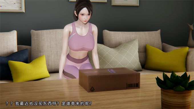 本子库h漫画之叛逆少女韩雪-第三章