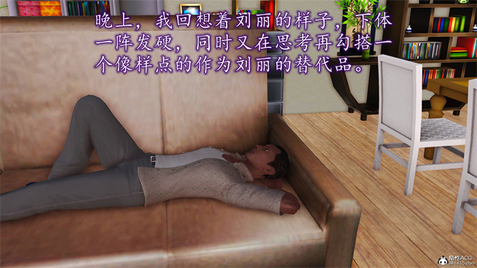 [3D]工口漫画之妈妈和姑妈沦为了黄人男孩儿的性奴2