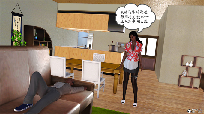 [3D]工口漫画之妈妈和姑妈沦为了黄人男孩儿的性奴2