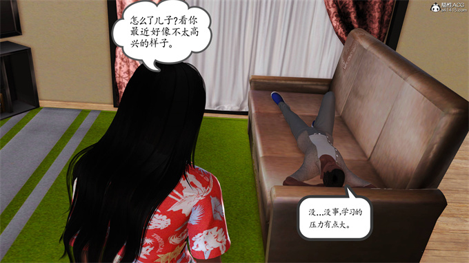 [3D]工口漫画之妈妈和姑妈沦为了黄人男孩儿的性奴2