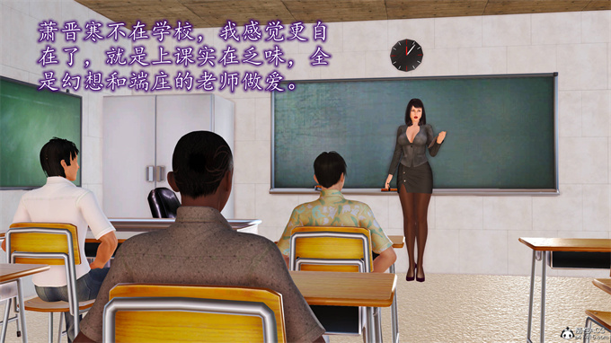 [3D]工口漫画之妈妈和姑妈沦为了黄人男孩儿的性奴2