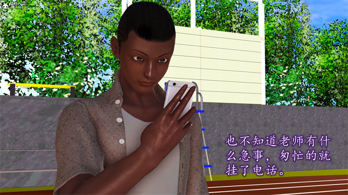 [3D]工口漫画之妈妈和姑妈沦为了黄人男孩儿的性奴2