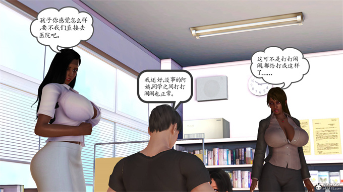 [3D]工口漫画之妈妈和姑妈沦为了黄人男孩儿的性奴2