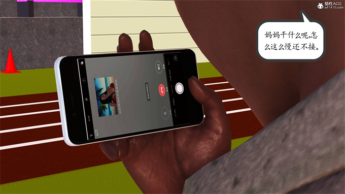 [3D]工口漫画之妈妈和姑妈沦为了黄人男孩儿的性奴2