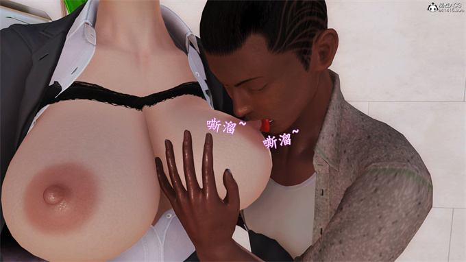 [3D]工口漫画之妈妈和姑妈沦为了黄人男孩儿的性奴2