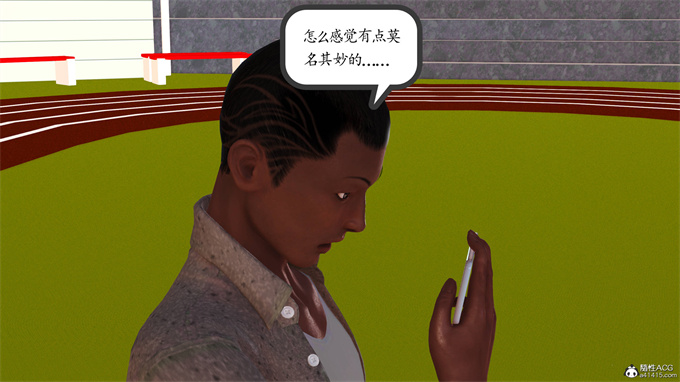 [3D]工口漫画之妈妈和姑妈沦为了黄人男孩儿的性奴2