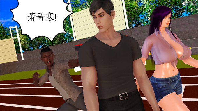 [3D]工口漫画之妈妈和姑妈沦为了黄人男孩儿的性奴2