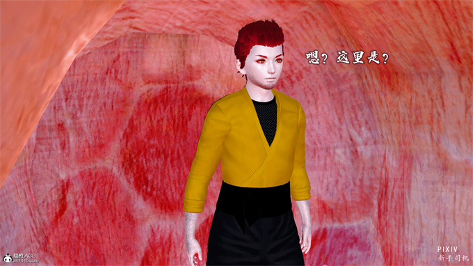 [3D]全彩漫画之嘻油纪01-三千烦恼 