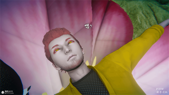 [3D]全彩漫画之嘻油纪01-三千烦恼 