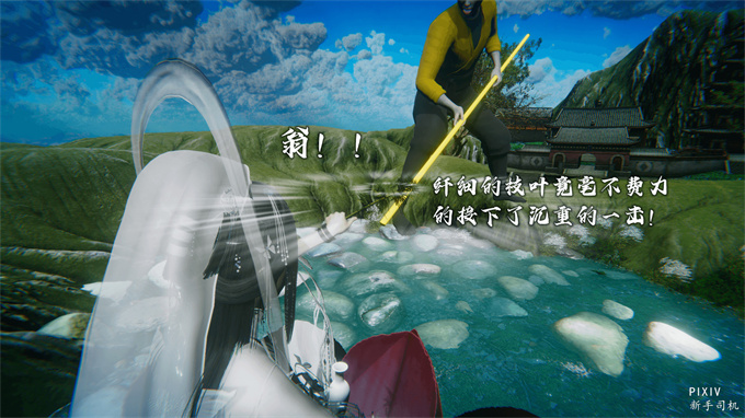 [3D]全彩漫画之嘻油纪01-三千烦恼 