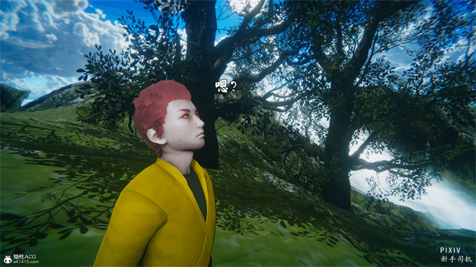 [3D]全彩漫画之嘻油纪01-三千烦恼 