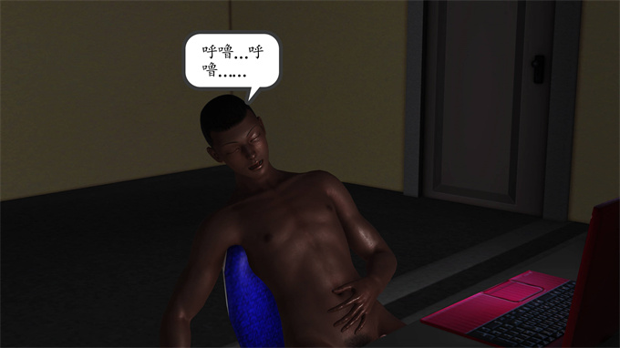 [3D]全彩本子之妈妈和姑妈沦为了黄人男孩儿的性奴3