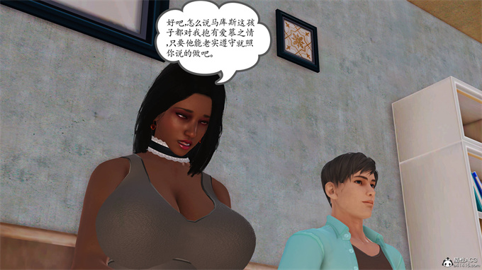 [3D]全彩本子之妈妈和姑妈沦为了黄人男孩儿的性奴3