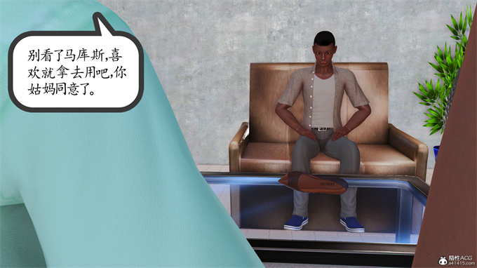 [3D]全彩本子之妈妈和姑妈沦为了黄人男孩儿的性奴3