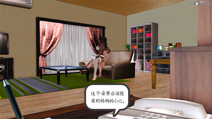 [3D]全彩本子之妈妈和姑妈沦为了黄人男孩儿的性奴3