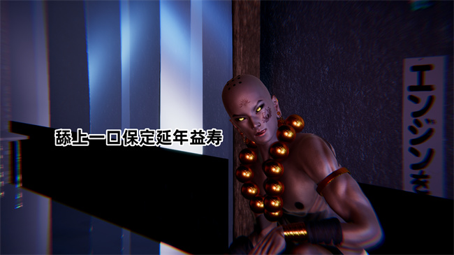 全彩色本子之极品人妻的回家之路