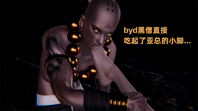 全彩色本子之极品人妻的回家之路