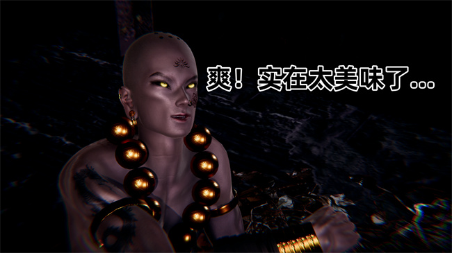 全彩色本子之极品人妻的回家之路