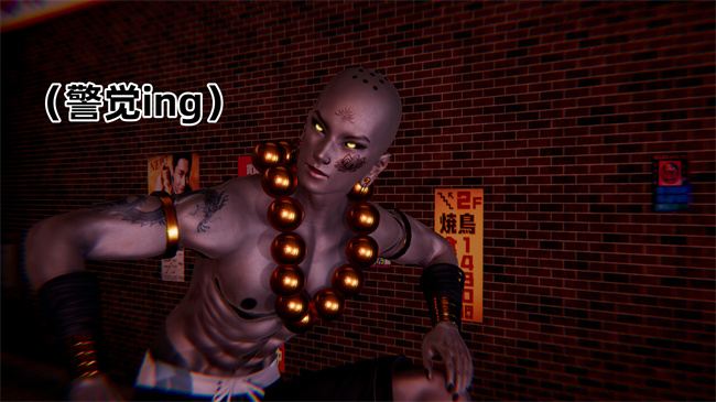 全彩色本子之极品人妻的回家之路