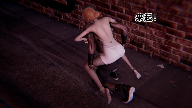 全彩色本子之极品人妻的回家之路