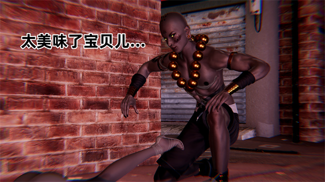 全彩色本子之极品人妻的回家之路