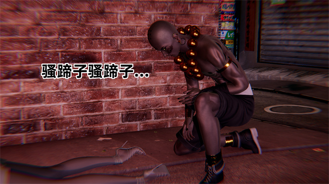 全彩色本子之极品人妻的回家之路