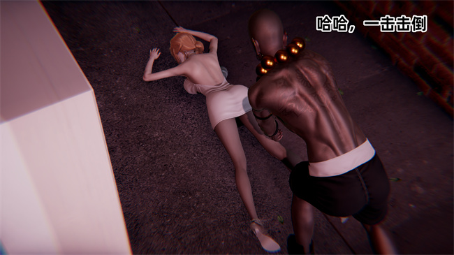 全彩色本子之极品人妻的回家之路