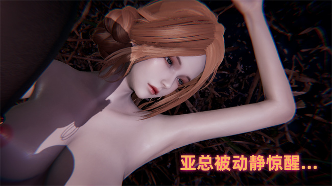 全彩色本子之极品人妻的回家之路