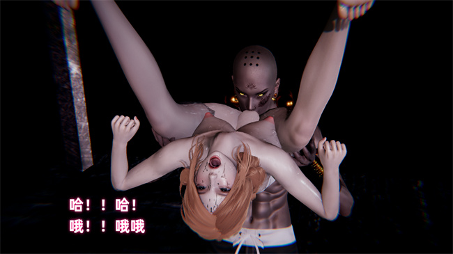 全彩色本子之极品人妻的回家之路