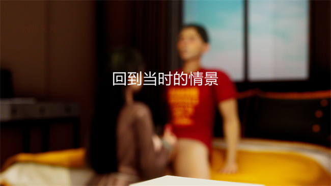 [3D]便器本子之佳佳姐的意外