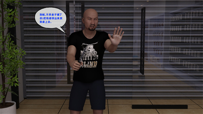 [3D]少女h漫画之贞操算什么 01 02