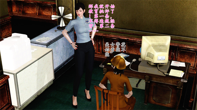 全彩工口本子之卖身的小男孩1