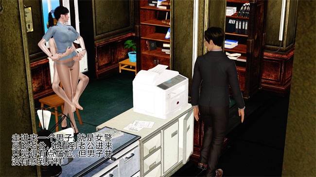 全彩工口本子之卖身的小男孩1