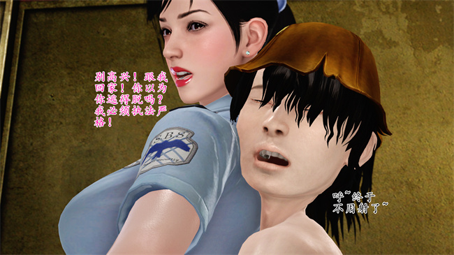 全彩工口本子之卖身的小男孩1