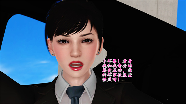 全彩工口本子之卖身的小男孩1