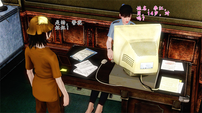 全彩工口本子之卖身的小男孩1