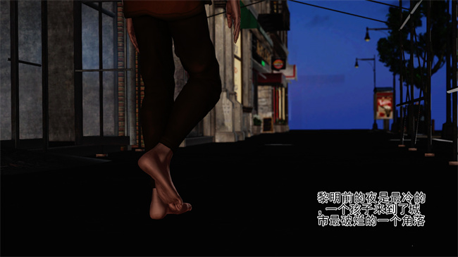 全彩工口本子之卖身的小男孩1